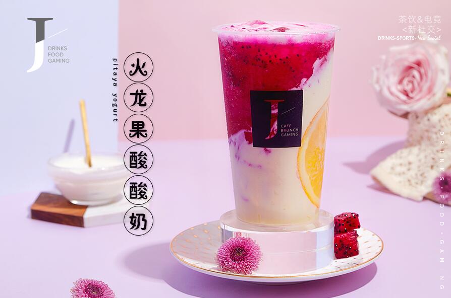 雷速激活生活中的正能量